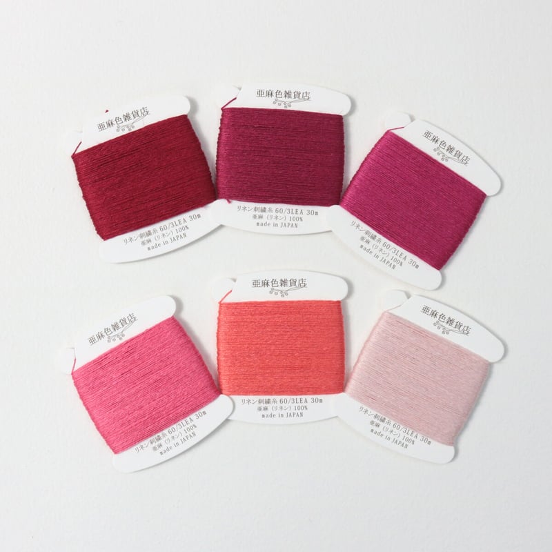 リネン刺繍糸 60/3L 30mカード巻き (8) | 亜麻色雑貨店 リネン刺繍糸 60/3L 30mカード巻き (8) | 亜麻色雑貨店