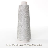 Luse リュセ / 104 GreyOff / 合細 / 650m (約100g)