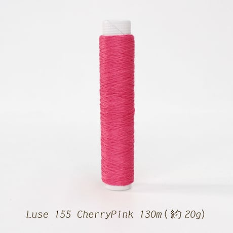 Luse リュセ / 155 CherryPink / 合細 / 130m (約20g)
