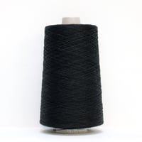 【在庫限り】Fine Linen / 1/8.7NM (極細) / 320g (約2,780m)巻き 【工場の残り糸】