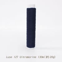 Luse リュセ / 127 Ultramarine / 合細 / 130m (約20g)
