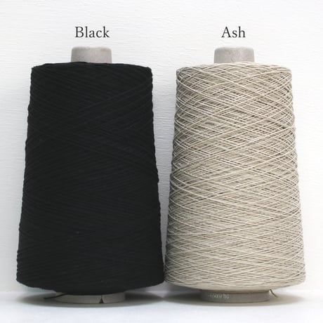 【在庫限り】 Air Spun Dry Cotton (1) / 1/5.6nm (合細) / 300g (約1,690m)巻き 【工場の残り糸】