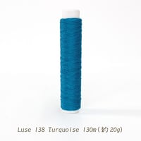 Luse リュセ / 138 Turquoise / 合細 / 130m (約20g)