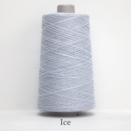 【在庫限り】 Lumina-Cotton (12) / 1/5.6nm (合細) / 300g(約1,680ｍ)巻き 【工場の残り糸】