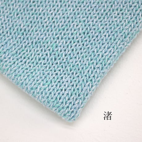 7月の海 / 合太・中細 / 30g巻き / 4本セット / 単品