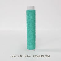 Luse リュセ / 147 Melon / 合細 / 130m (約20g)