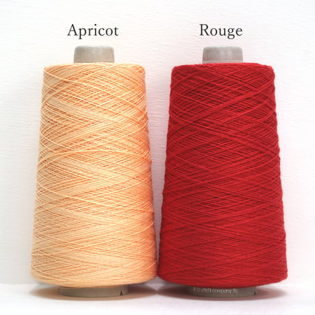 【在庫限り】 Lumina-Cotton (15) / 1/5.6nm (合細) / 300g(約1,680ｍ)巻き 【工場の残り糸】