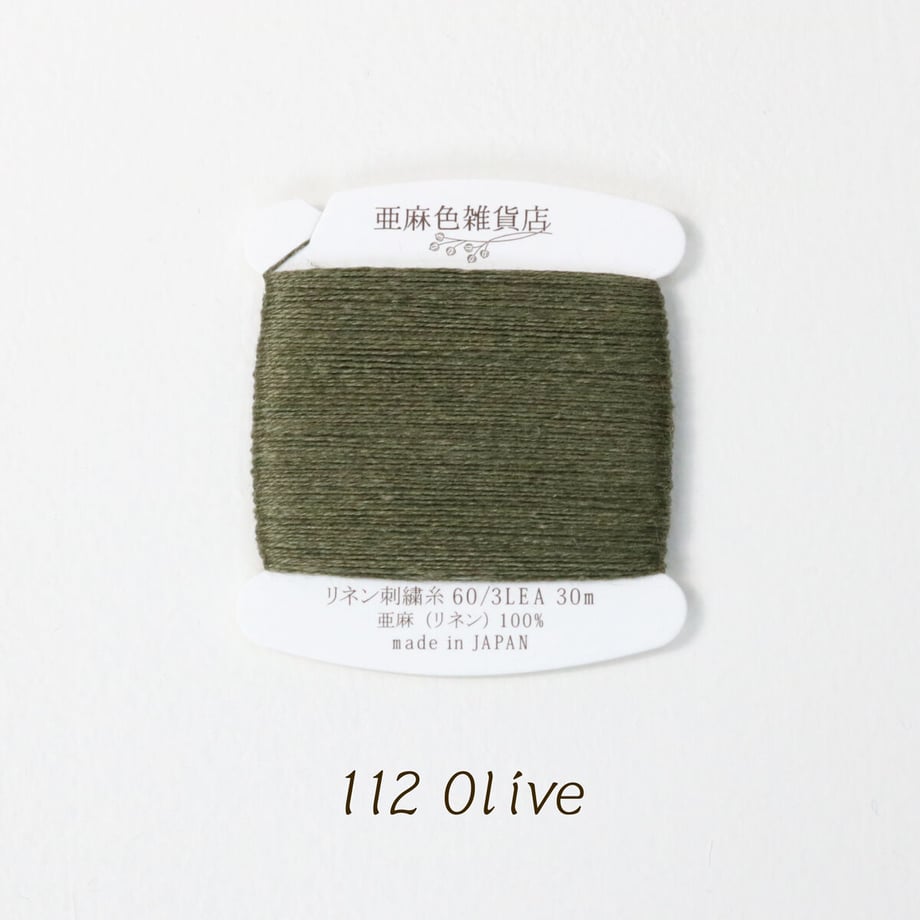 649d2b9fec1f7a00310b1986