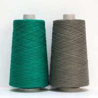 【在庫限り】 Lumina-Cotton (11) / 1/5.6nm (合細) / 300g(約1,680ｍ)巻き 【工場の残り糸】