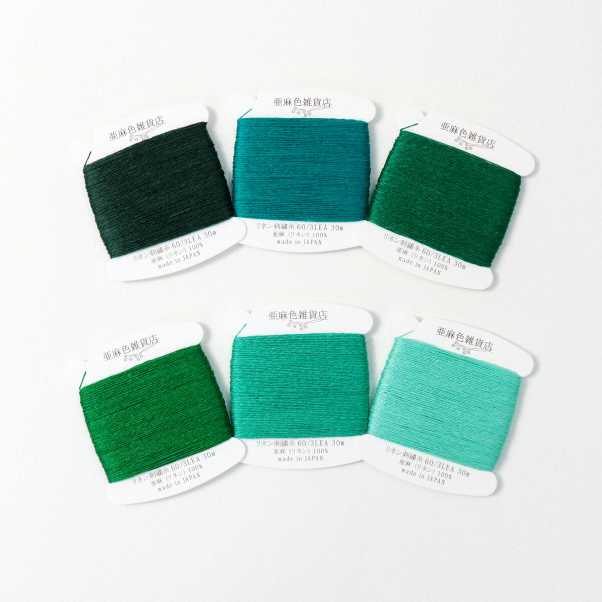 【ちゃちゃ子様オーダー専用ページ】リネン刺繍 fit=scale-down,w=1200