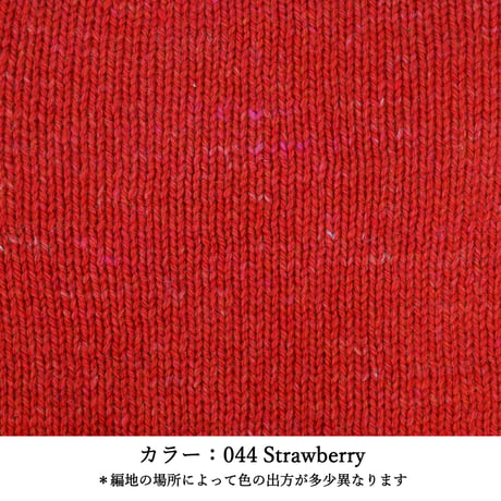 LORCA - ロルカ - /  合太 / 50g (165m)巻き (4)