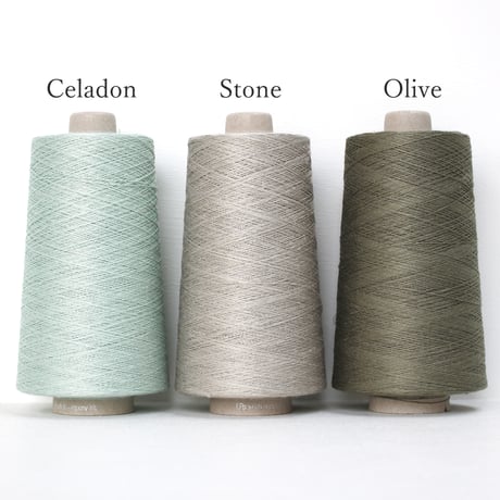 【在庫限り】lino-luxe / 極細 / 300g (約3,600m)巻き【工場の残り糸】