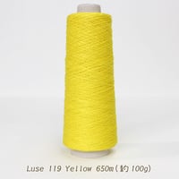Luse リュセ / 119 Yellow / 合細 / 650m (約100g)