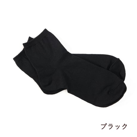 AZ-01-001 リネン クルーソックス