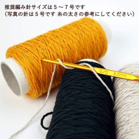 CLARICE - クラリス / 並太 / 30g (69m)巻き (1)