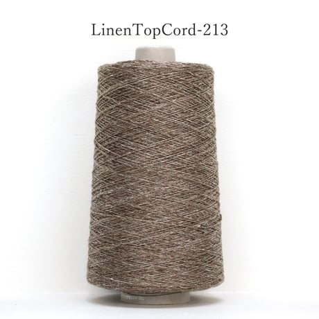 【在庫限り】 LinenTopCord-213 / 1/6.5nm (合細) / 300g (約1,950m)巻き 【工場の残り糸】