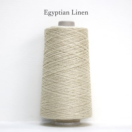 【在庫限り】 Egyptian Linen / 1/5NM (合細) / 300g (約1,500m)巻き 【工場の残り糸】