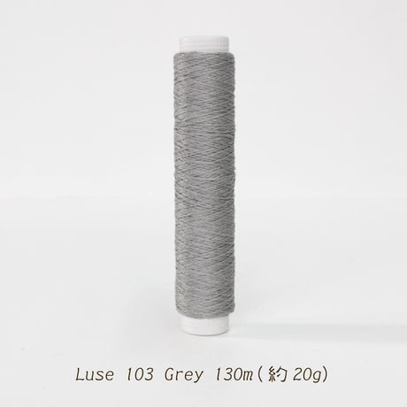 Luse リュセ / 103 Grey / 合細 / 130m (約20g)