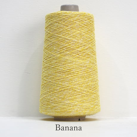 【在庫限り】 Lumina-Cotton (5) / 合細 / 300g(約1,680ｍ)巻き 【工場の残り糸】