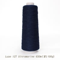 Luse リュセ / 127 Ultramarine / 合細 / 650m (約100g)