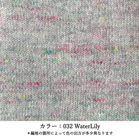 LORCA - ロルカ - /  合太 / 50g (165m)巻き (1)