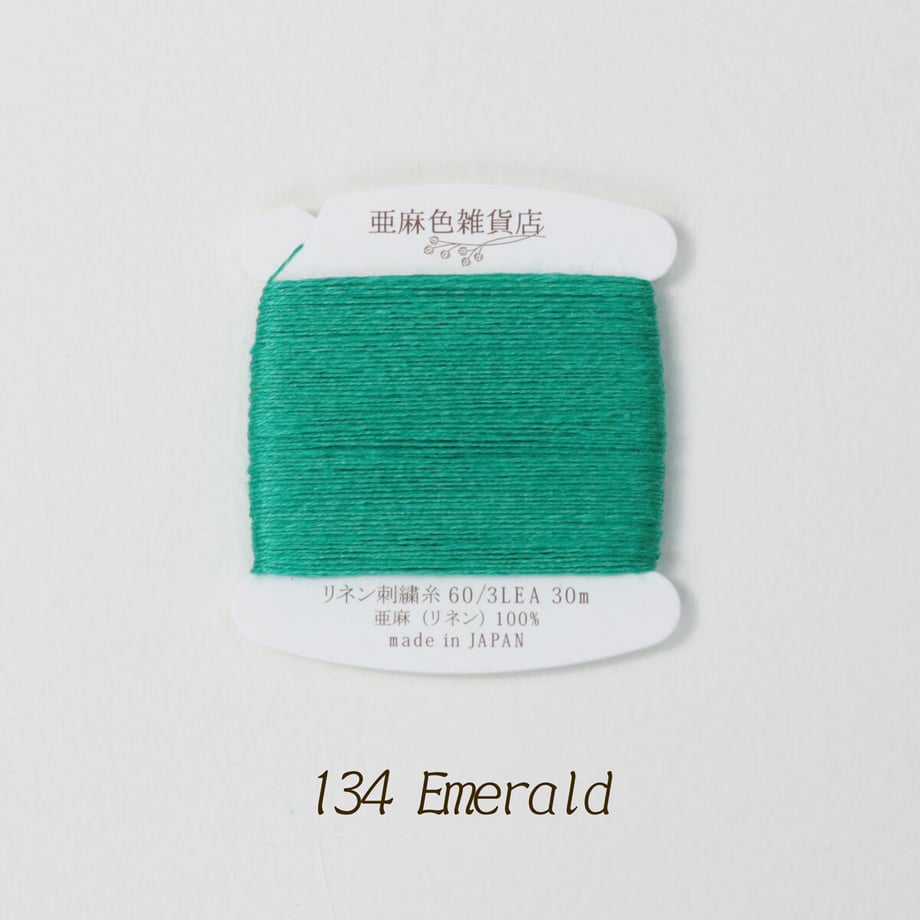 649d3be585f934002dd293a3