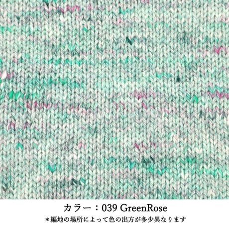 LORCA - ロルカ - /  合太 / 50g (165m)巻き (4)