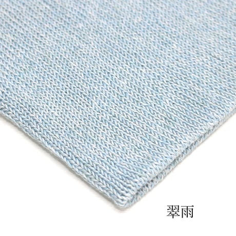 6月の雨 / 合細-合太/ 30g巻き / 4本セット / 単品