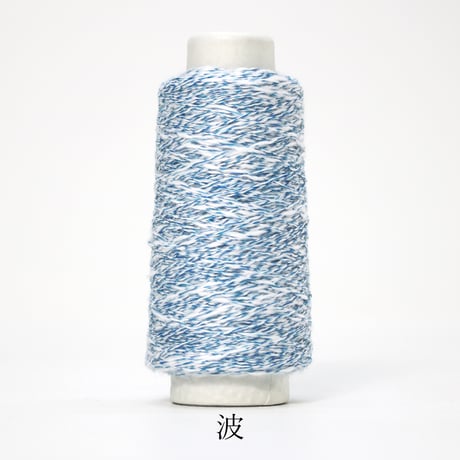 7月の海 / 合太・中細 / 30g巻き / 4本セット / 単品