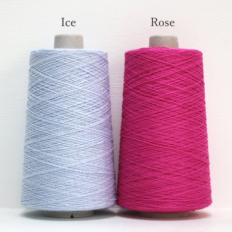 【在庫限り】 Lumina-Cotton (12) / 1/5.6nm (合細) / 300g(約1,680ｍ)巻き 【工場の残り糸】