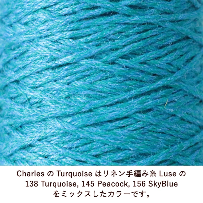 【極美品】Charvet／シャルべ／スクエア／小紋柄／ブルーグリーン／フランス製 極美品】Charvet／シャルべ／スクエア／小紋柄／ブルーグリーン