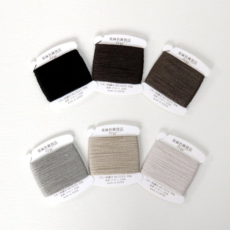リネン刺繍糸 60/3L 30mカード巻き (1) | 亜麻色雑貨店 リネン刺繍糸 60/3L 30mカード巻き (1) | 亜麻色雑貨店