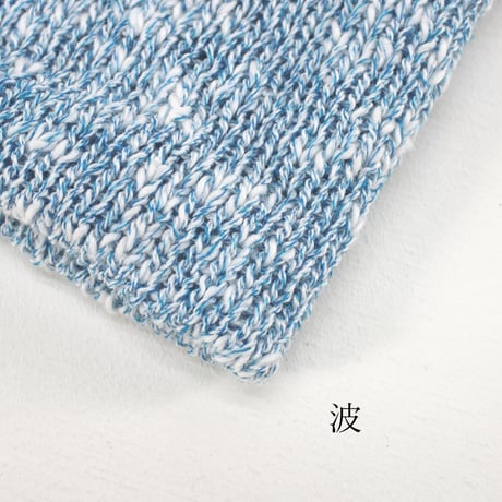 7月の海 / 合太・中細 / 30g巻き / 4本セット / 単品