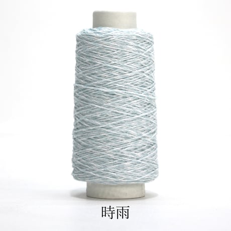 6月の雨 / 合細-合太/ 30g巻き / 4本セット / 単品