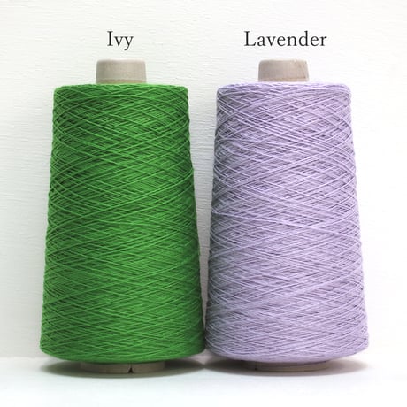 【在庫限り】 Lumina-Cotton (9) / 1/5.6nm (合細) / 300g(約1,680ｍ)巻き 【工場の残り糸】