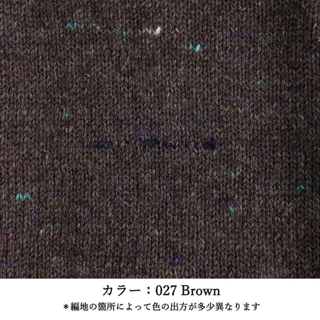 LORCA - ロルカ - /  合太 / 50g (165m)巻き (2)