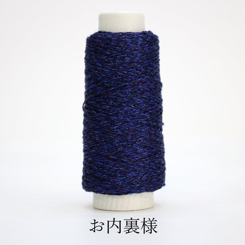3月のひな祭り / 中細-合太/ 30g巻き / 4本セット / 単品 | 亜麻色雑貨店