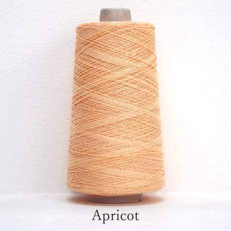 【在庫限り】 Lumina-Cotton (15) / 1/5.6nm (合細) / 300g(約1,680ｍ)巻き 【工場の残り糸】