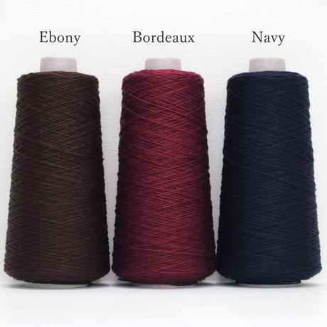 【在庫限り】 Wool Silk Cashmere / 中細 / 200g(約860ｍ)巻き (2) 【工場の残り糸】