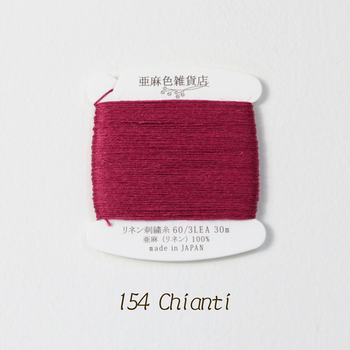 Mサイズ 花の刺繍　シガレットカード　60枚 Amazon.co.jp: 花の刺繍のシガレットカード Mサイズ 60枚セット