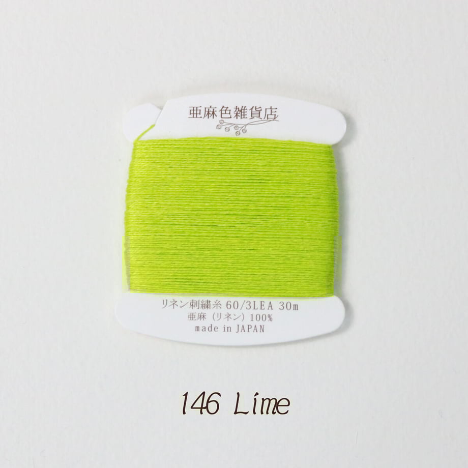 649d2b9fec1f7a00310b1986