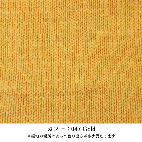 LORCA - ロルカ - /  合太 / 50g (165m)巻き (4)