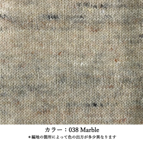 LORCA - ロルカ - /  合太 / 50g (165m)巻き (2)