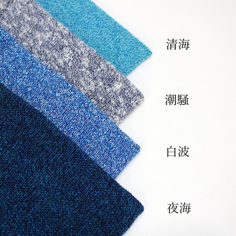 7月の海2026 / 中細-合太/ 30g巻き / 4本セット / 単品