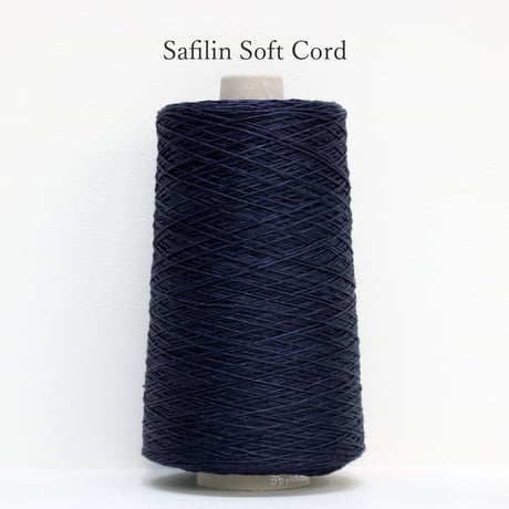 【在庫限り】 Safilin Soft Cord / 1/4.4nm (中細) / 300g (約1,320m)巻き 【工場の残り糸】