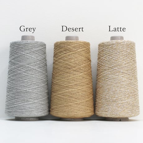 【在庫限り】 Lumina-Cotton (2) / 合細 / 300g(約1,680ｍ)巻き 【工場の残り糸】