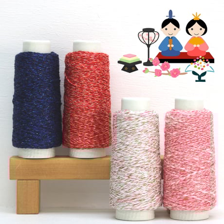 CATEGORY 手芸糸 | 亜麻色雑貨店