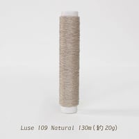 Luse リュセ / 109 Natural / 合細 / 130m (約20g)