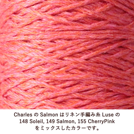 Charles - シャルル - / 並太 / 30g (66m)巻き