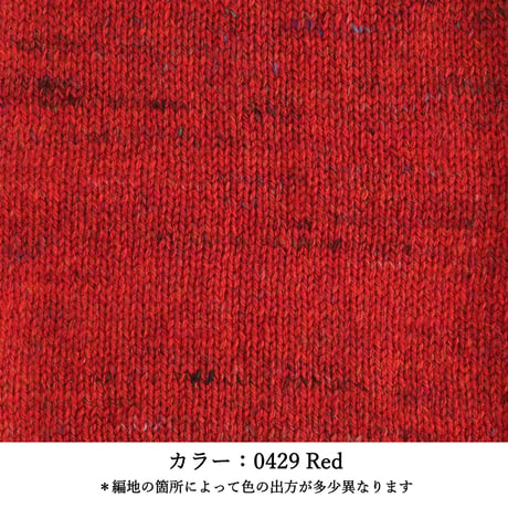 LORCA - ロルカ - /  合太 / 50g (165m)巻き (3)